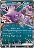 Team Rocket's Nidoking ex - Play! Pokémon Prize Pack Series Eight (Prize Pack Series) [PPS8-DRI 119]