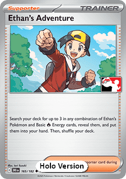 Ethan's Adventure - Play! Pokémon Prize Pack Series Eight (Prize Pack Series) [PPS8-DRI 165]