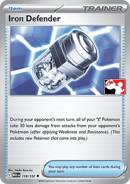 Iron Defender