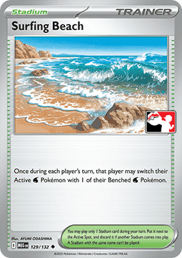 Surfing Beach