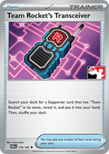 Team Rocket's Transceiver