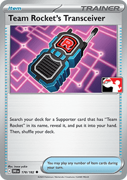 Team Rocket's Transceiver