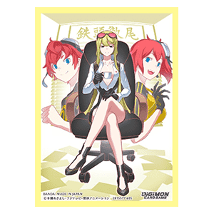 60 Official Card Sleeves 2025 Ver. 02 (Kyoko Kuremi)
