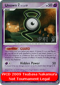 Unown [G] Lv.17