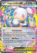 Mega Audino ex - Ascended Heroes (Double Rare) [ASC-172]