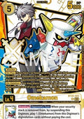 Omekamon (BT20-083) - Dawn of Liberator (Alternative Art) [EX-11-BT20-083]