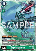Zephagamon (EX11-035) (V.1) - Dawn of Liberator (Rare) [EX-11-035]