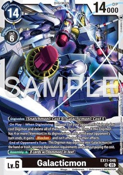 Galacticmon (EX11-046) (V.1) - Dawn of Liberator (Super Rare) [EX-11-046]