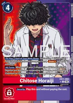 Chitose Horaiji (EX11-055) (V.2) - Dawn of Liberator (Alternative Art) [EX-11-055]