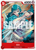Ain (EB03-002) (V.1) - Heroines Edition (Common) [EB03-002]