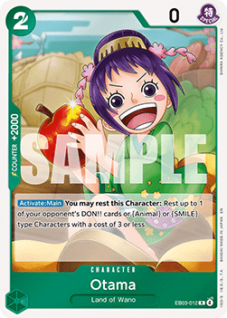 Otama (EB03-012) (V.1) - Heroines Edition (Rare) [EB03-012]