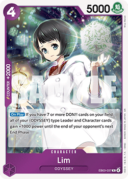 Lim (EB03-037) (V.1) - Heroines Edition (Rare) [EB03-037]