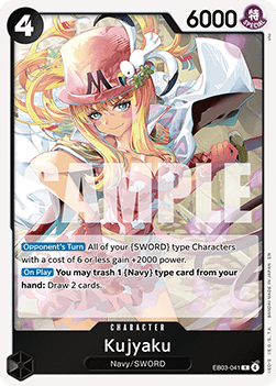 Kujyaku (EB03-041) (V.1) - Heroines Edition (Rare) [EB03-041]