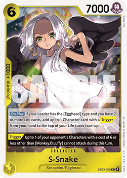 S-Snake (EB03-059) (V.1) - Heroines Edition (Rare) [EB03-059]
