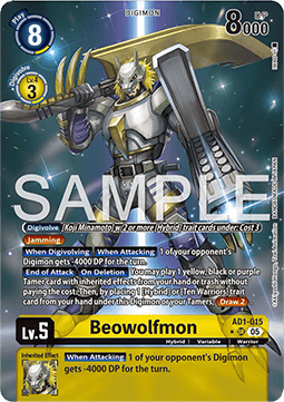 Beowolfmon (AD1-015) (V.2) - Digimon Generation (Alternative Art) [AD-01-015]