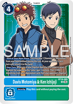 Davis Motomiya & Ken Ichijoji (BT16-085) (V.1) - Digimon Generation (Alternative Art) [AD-01-BT16-085]