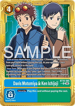 Davis Motomiya & Ken Ichijoji (BT16-085) (V.2) - Digimon Generation (Alternative Art) [AD-01-BT16-085]
