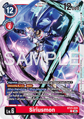 Siriusmon (BT21-028) - Digimon Generation (Alternative Art) [AD-01-BT21-028]