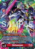 Siriusmon (AD1-007) (V.2) - Digimon Generation (Alternative Art) [AD-01-007]