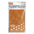 Ultra Pro Energy - Fighting Type Sleeves - Mega Evolution Products