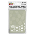 Ultra Pro Energy - Metal Type Sleeves - Mega Evolution Products