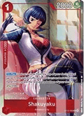 Shakuyaku (OP12-006) (V.1) - Unnumbered Promos (Rare) [UP-OP12-006]