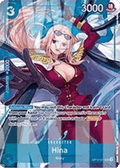 Hina (OP12-051) (V.1) - Unnumbered Promos (Uncommon) [UP-OP12-051]