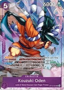 Kouzuki Oden (OP13-063) (V.1) - Unnumbered Promos (Uncommon) [UP-OP13-063]