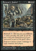 Evincar's Justice - Tempest (Common)