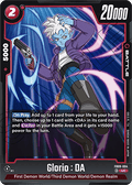 Glorio : DA (FB09-004) - Dual Evolution [Fusion World] (Uncommon) [FB09-004]