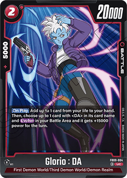 Glorio : DA (FB09-004) - Dual Evolution [Fusion World] (Uncommon) [FB09-004]