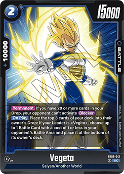 Vegeta (FB09-041) - Dual Evolution [Fusion World] (Uncommon) [FB09-041]