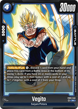 Vegito (FB09-046) - Dual Evolution [Fusion World] (Rare) [FB09-046]