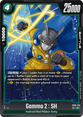 Gamma 2 : SH (FB09-052) - Dual Evolution [Fusion World] (Rare) [FB09-052]