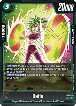 Kefla (FB09-054) - Dual Evolution [Fusion World] (Uncommon) [FB09-054]