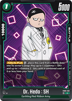 Dr. Hedo : SH (FB09-061) - Dual Evolution [Fusion World] (Common) [FB09-061]