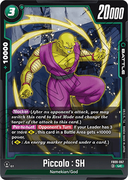 Piccolo : SH (FB09-067) - Dual Evolution [Fusion World] (Uncommon) [FB09-067]