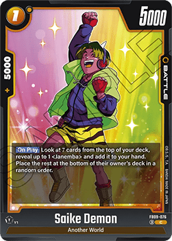 Saike Demon (FB09-076) - Dual Evolution [Fusion World] (Common) [FB09-076]