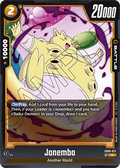 Janemba (FB09-077) - Dual Evolution [Fusion World] (Rare) [FB09-077]