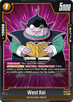 West Kai (FB09-087) - Dual Evolution [Fusion World] (Common) [FB09-087]