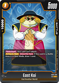 East Kai (FB09-090) - Dual Evolution [Fusion World] (Common) [FB09-090]