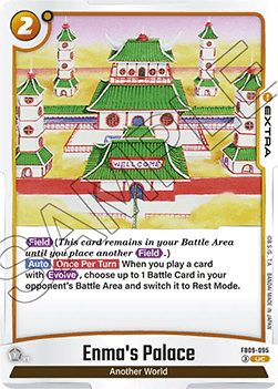 Enma's Palace (FB09-095) - Dual Evolution [Fusion World] (Uncommon) [FB09-095]