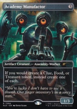 Academy Manufactor