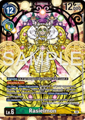 Rasielmon (LM-042) - Premium Bandai Products (Promo) [PB-XX-LM-042]