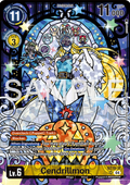 Cendrillmon (ST19-12) - Premium Bandai Products (Promo) [PB-XX-ST19-12]