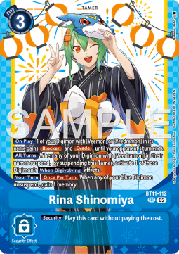 Rina Shinomiya (BT11-112) - Premium Bandai Products (Promo) [PB-XX-BT11-112]
