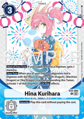 Hina Kurihara (EX3-065) - Premium Bandai Products (Promo) [PB-XX-EX3-065]