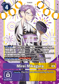 Mirei Mikagura (EX6-074) - Premium Bandai Products (Promo) [PB-XX-EX6-074]
