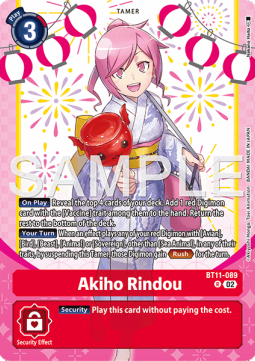 Akiho Rindou (BT11-089) - Premium Bandai Products (Promo) [PB-XX-BT11-089]