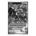 Limited Card Pack Another Knight Booster - Premium Bandai Products